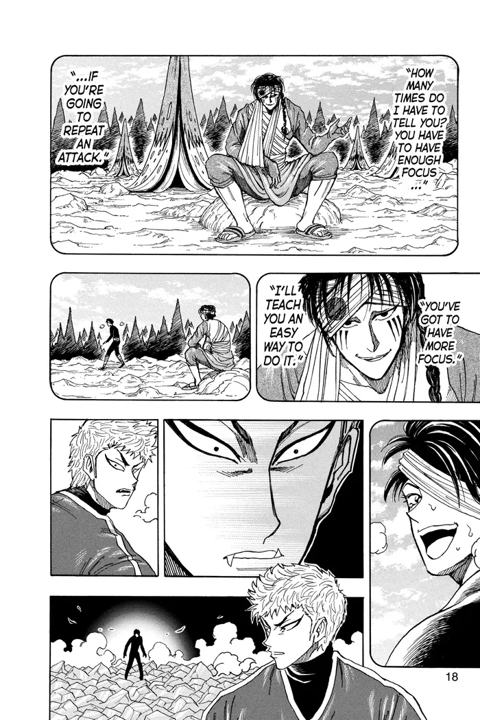 Toriko Chapter 80 image 16_optimized